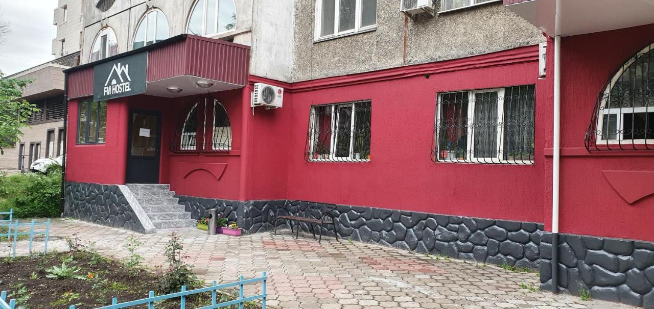 Fm Hostel Almaty Кок-Тюбе Экстерьер фото